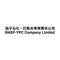 扬子巴斯夫