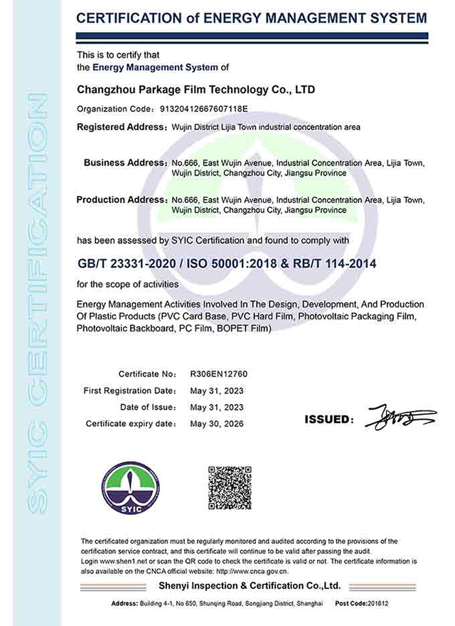 ISO50001 Certification of Energy Management System